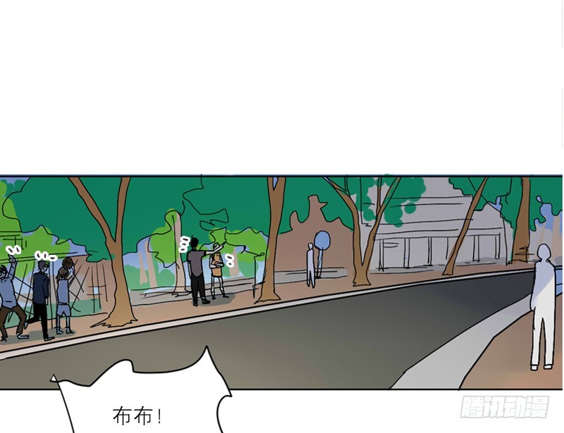 命中注定？-第57话