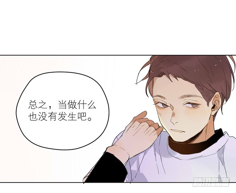 装作没事发生-第59话