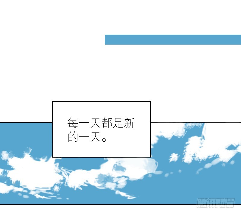 装作没事发生-第59话