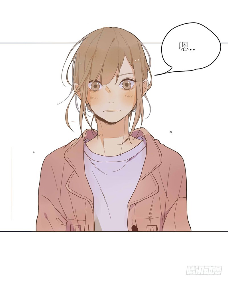 装作没事发生-第59话