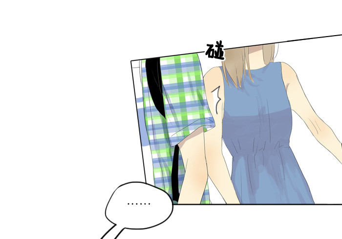 又见到你？-第7话