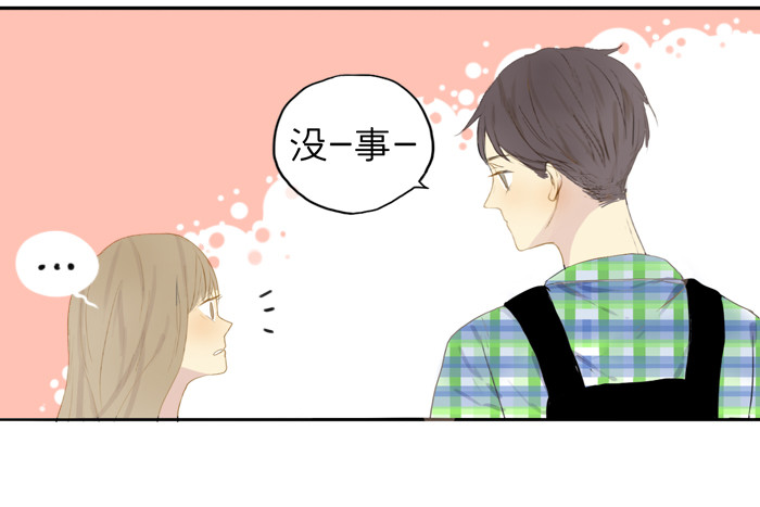 又见到你？-第7话