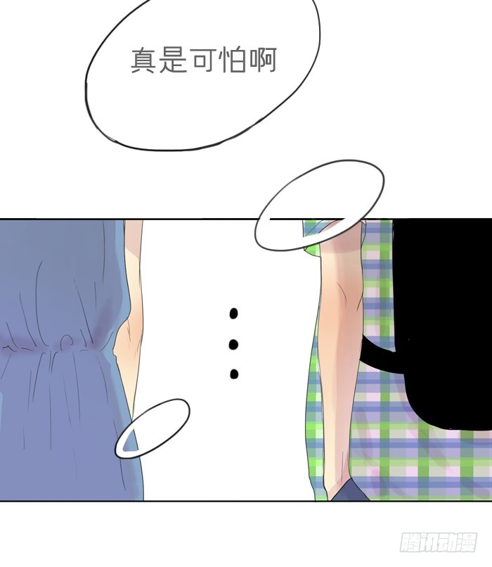 又见到你？-第7话