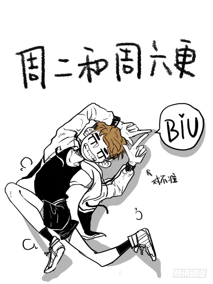 又见到你？-第7话