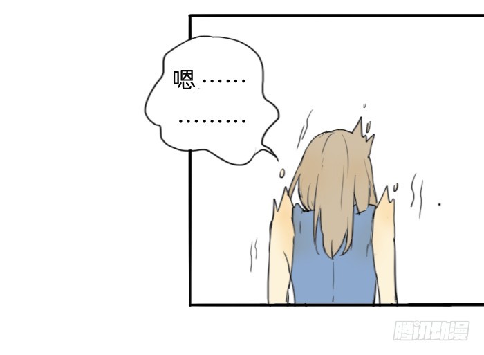 又见到你？-第7话