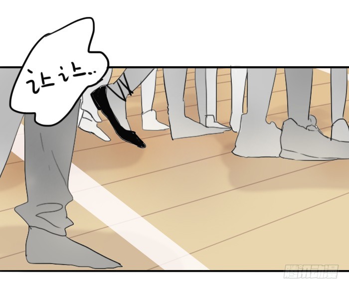 又见到你？-第7话