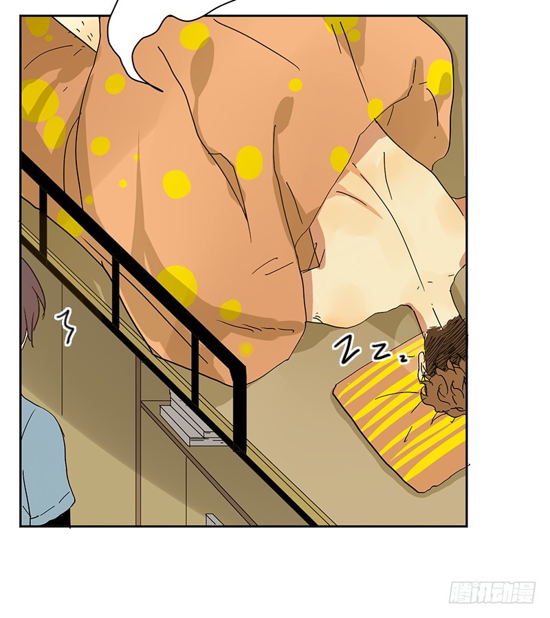 不算认识-第63话