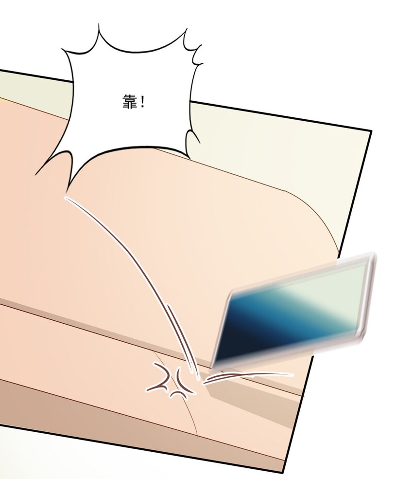 001 喜欢你，忘记你-第1话