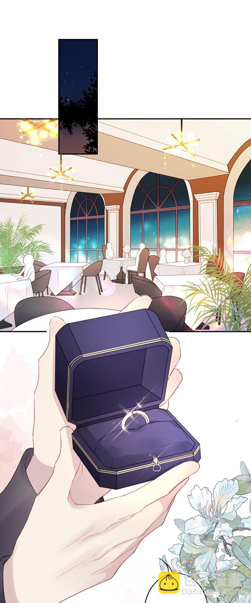 001 喜欢你，忘记你-第1话