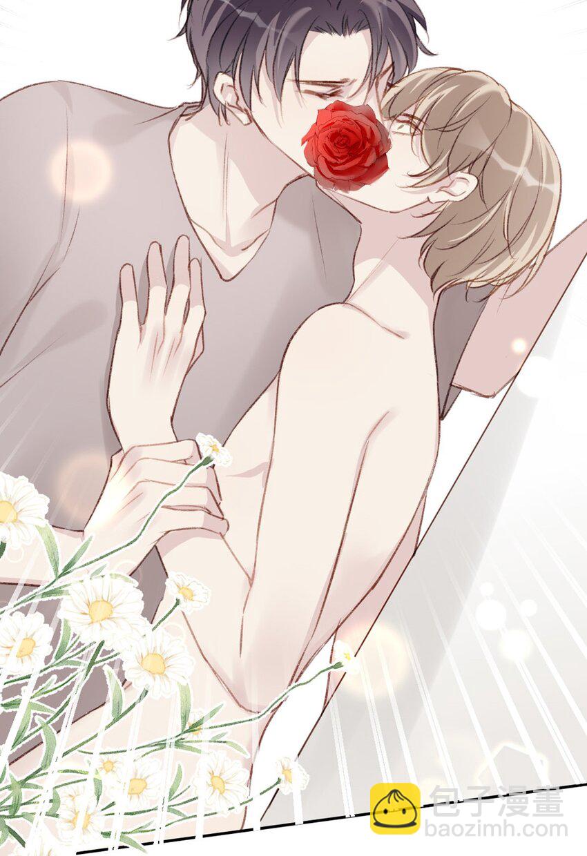 001 喜欢你，忘记你-第1话