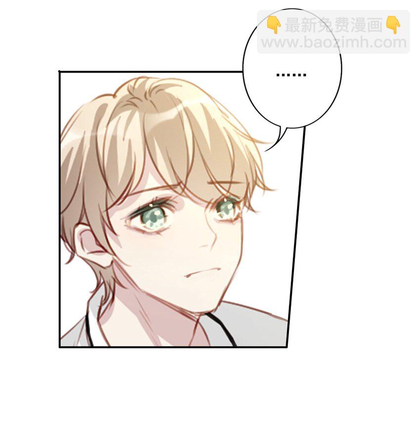 011 情感危机（有彩蛋）(1/2)-第11话