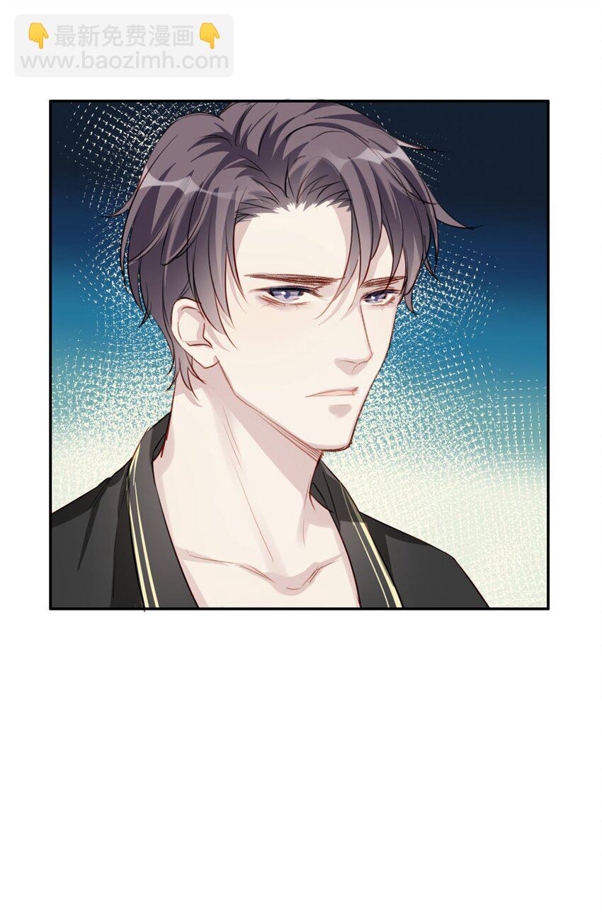 011 情感危机（有彩蛋）(1/2)-第11话