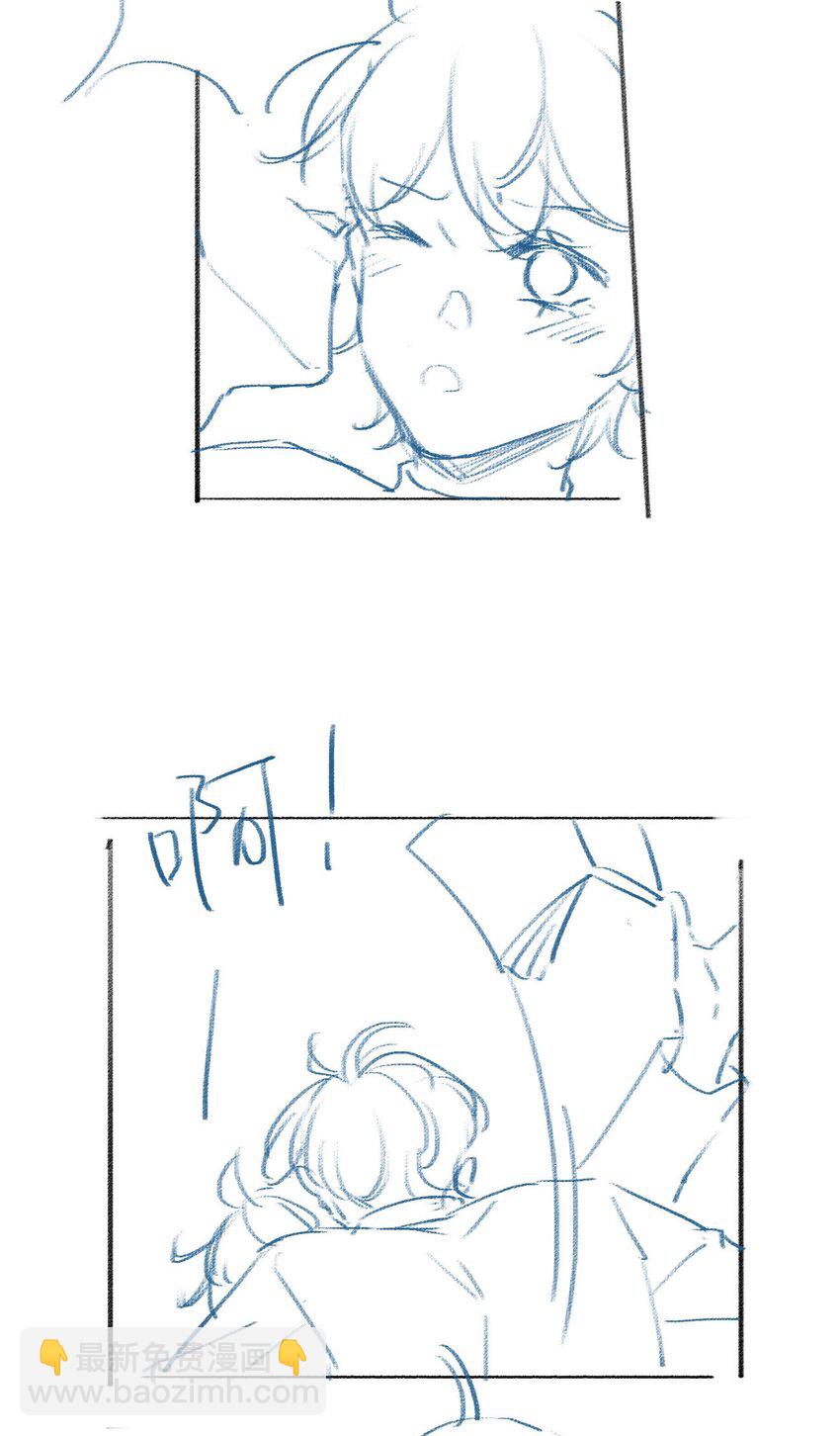 011 情感危机（有彩蛋）(1/2)-第11话