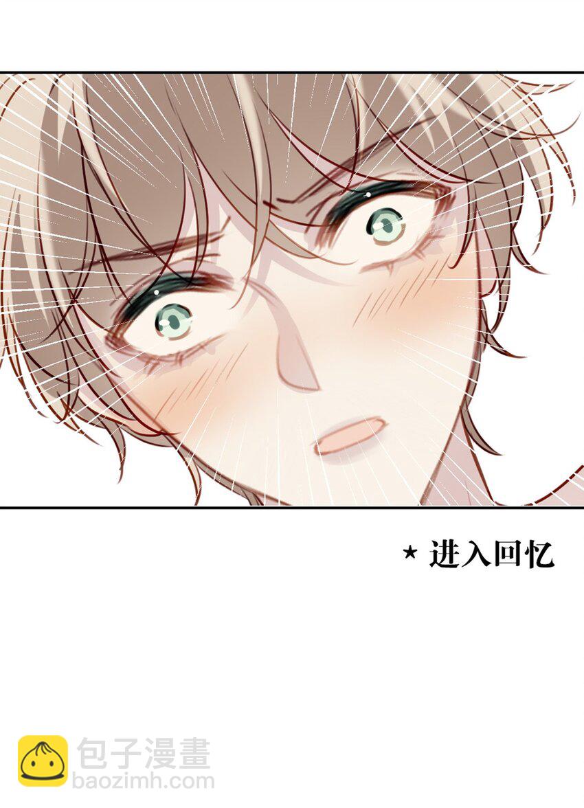 013 窒息的困境-第13话