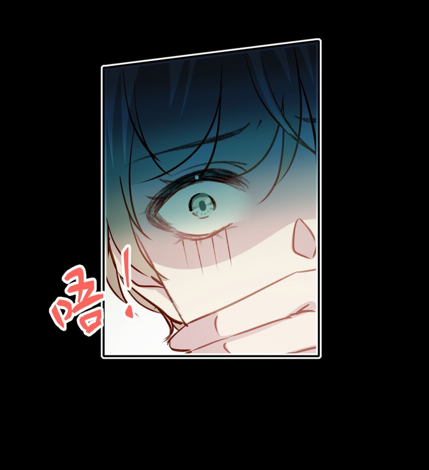 013 窒息的困境-第13话