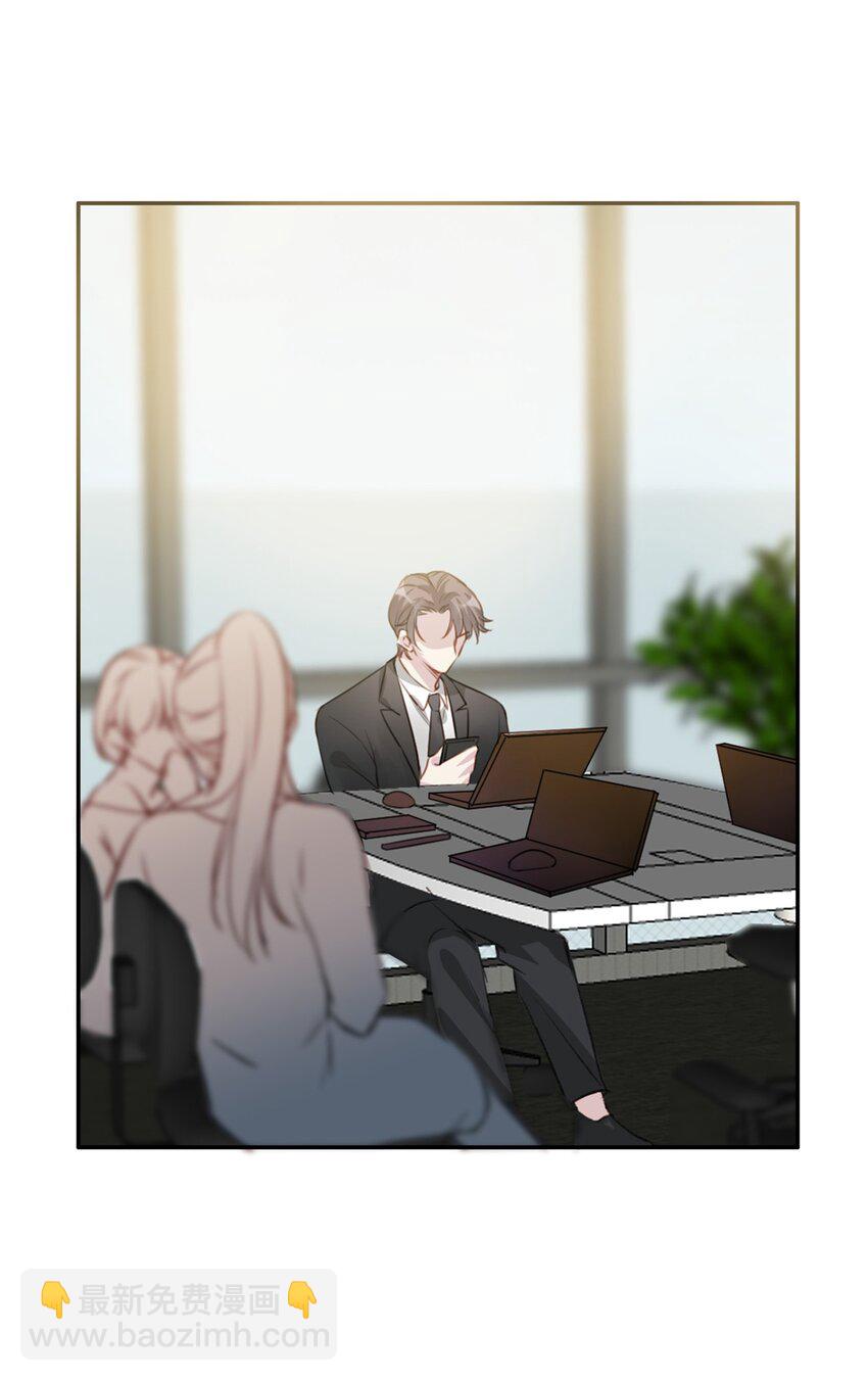 015 情敌相见-第15话