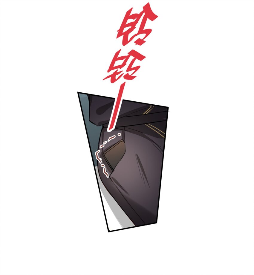 015 情敌相见-第15话