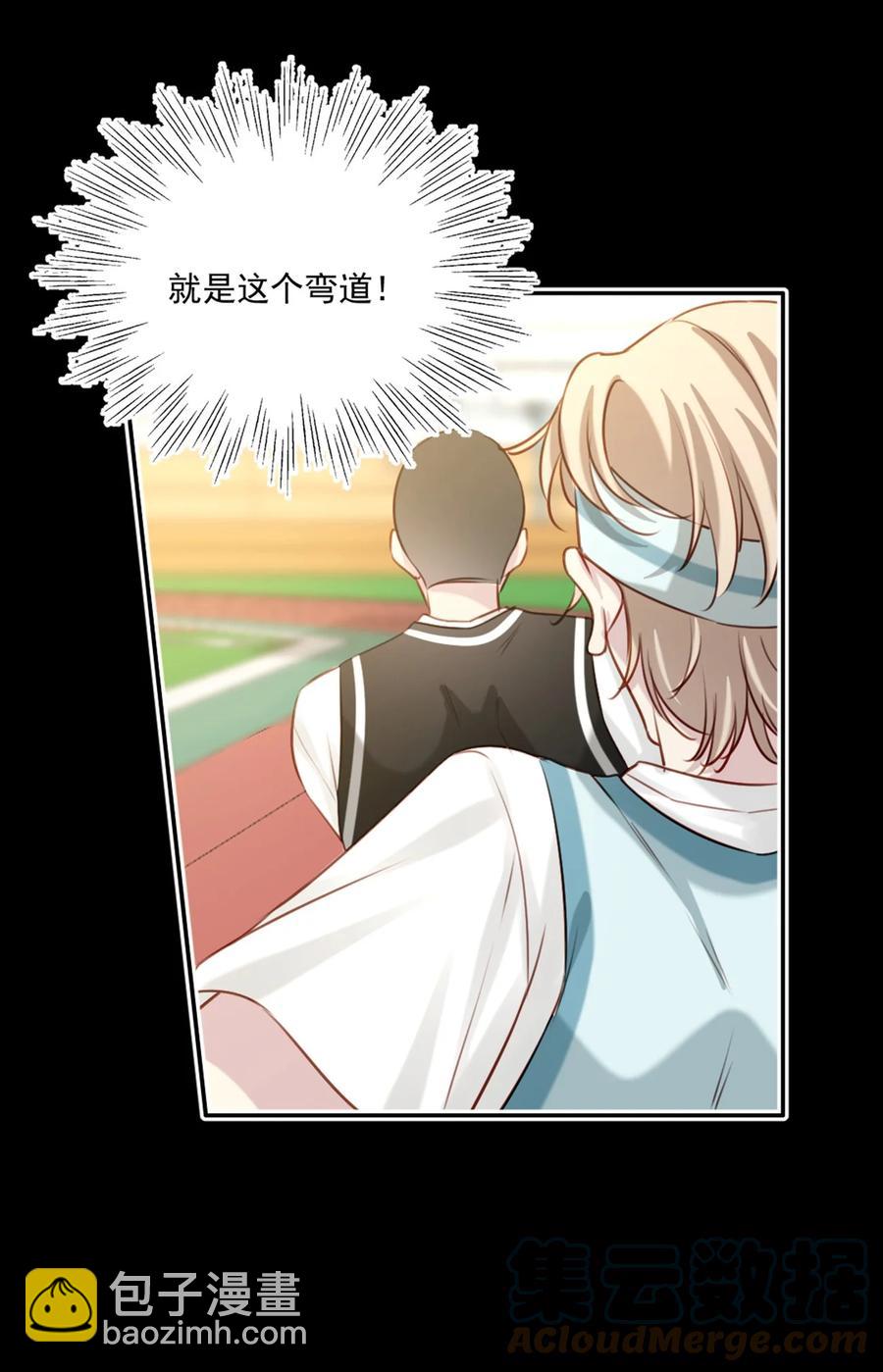 022 胜利，波折-第23话