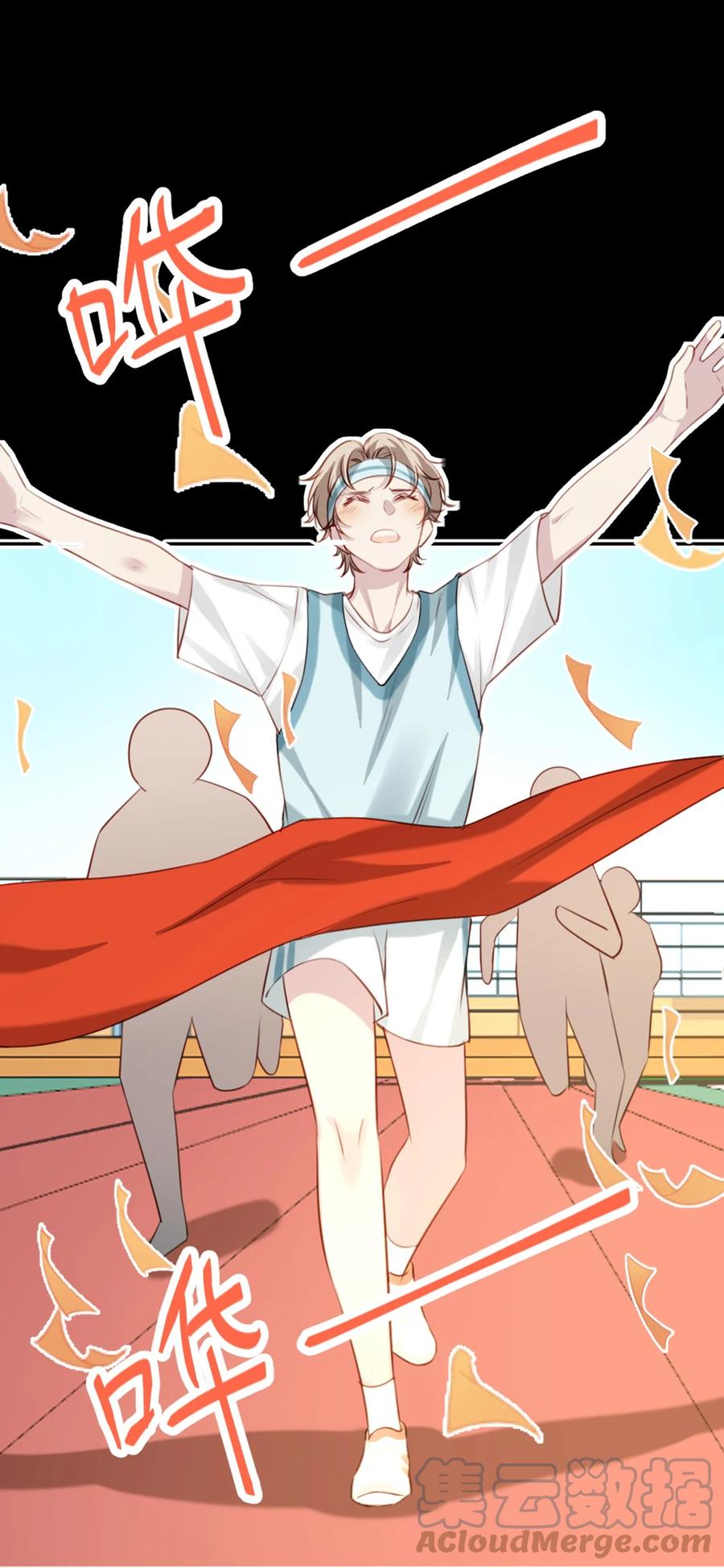 022 胜利，波折-第23话