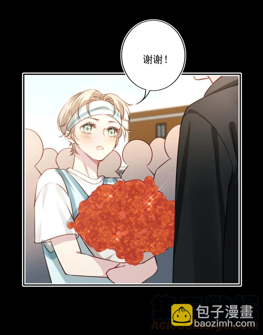 022 胜利，波折-第23话