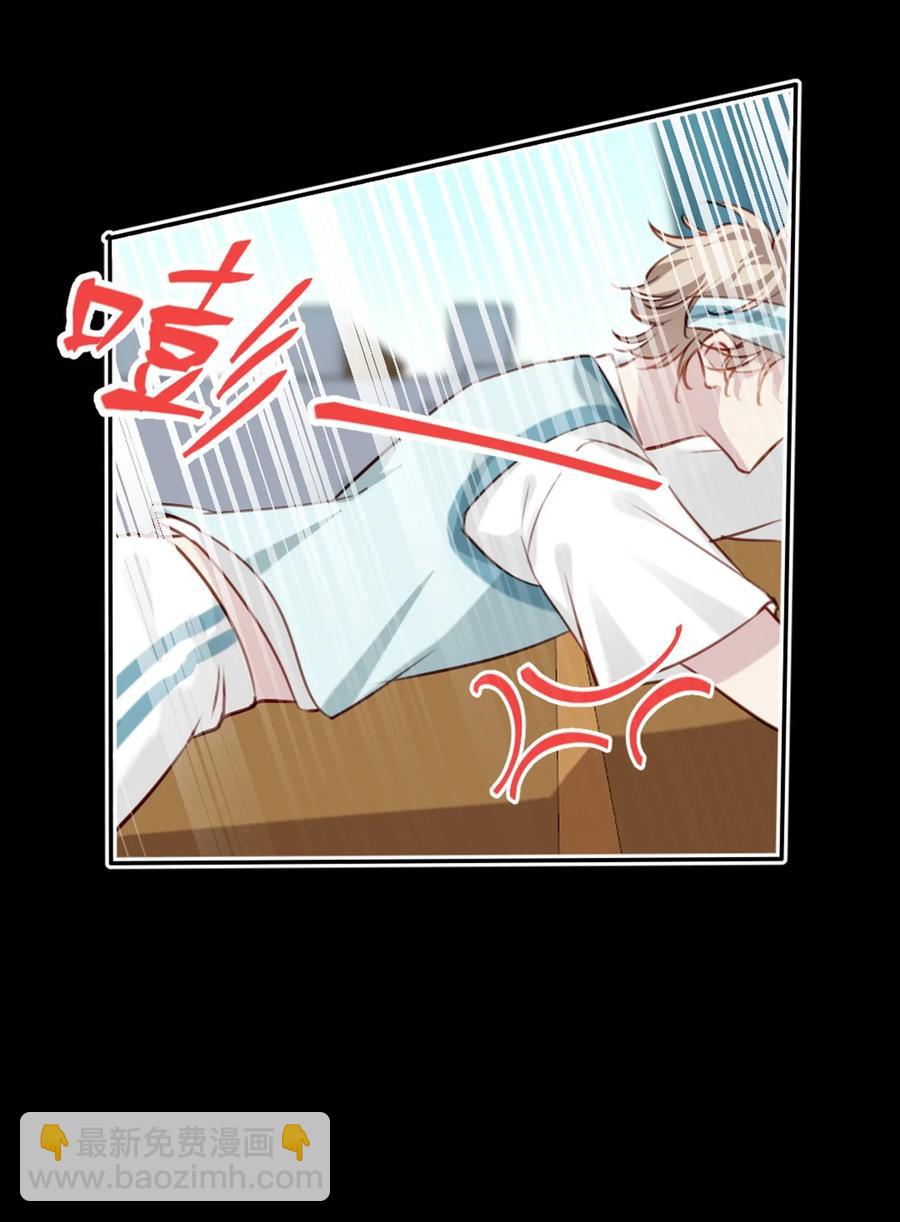 022 胜利，波折-第23话