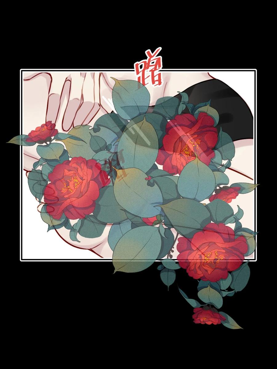 028 亲昵接触-第29话