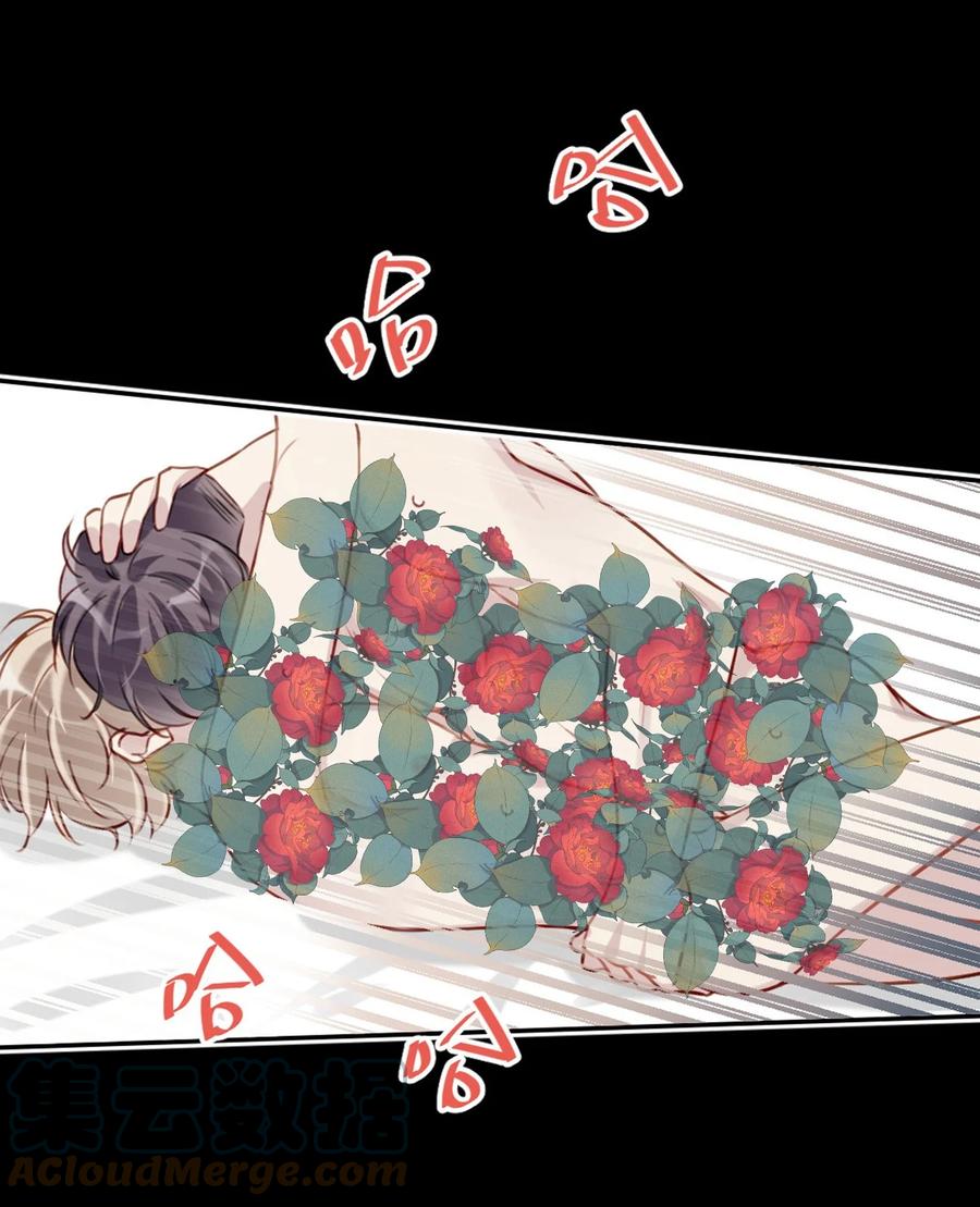 028 亲昵接触-第29话