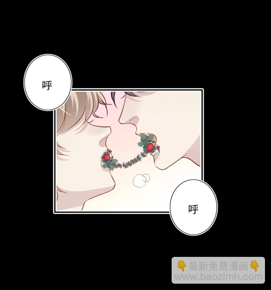 028 亲昵接触-第29话