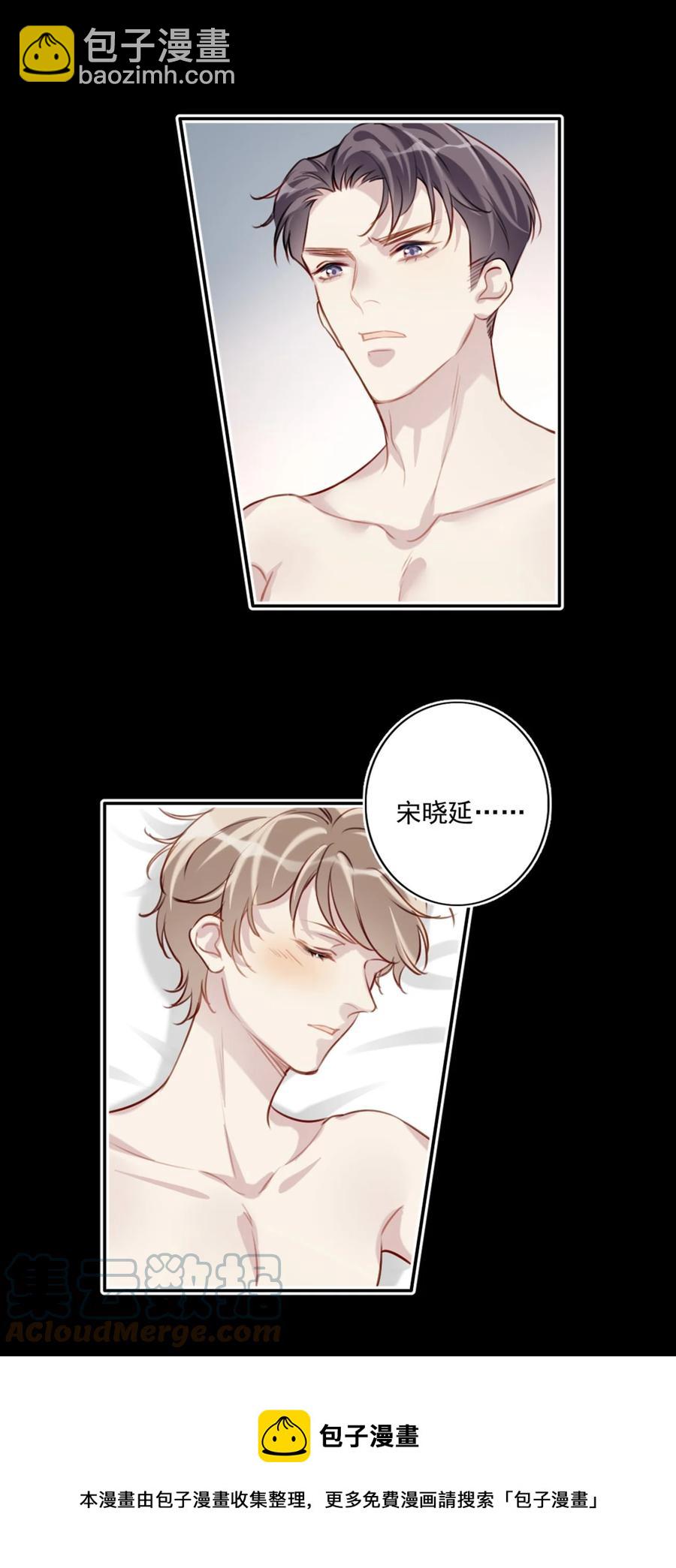 028 亲昵接触-第29话