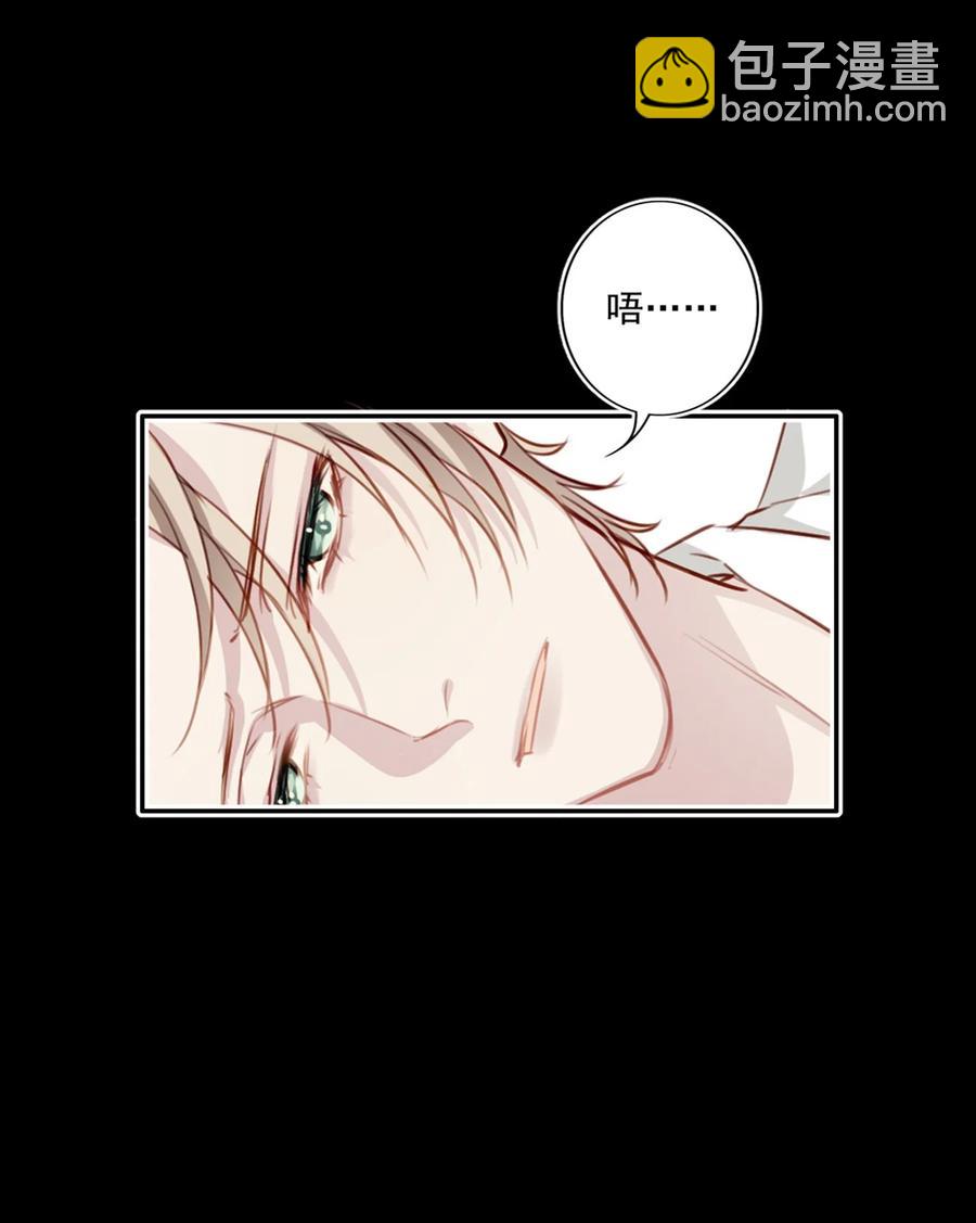 028 亲昵接触-第29话