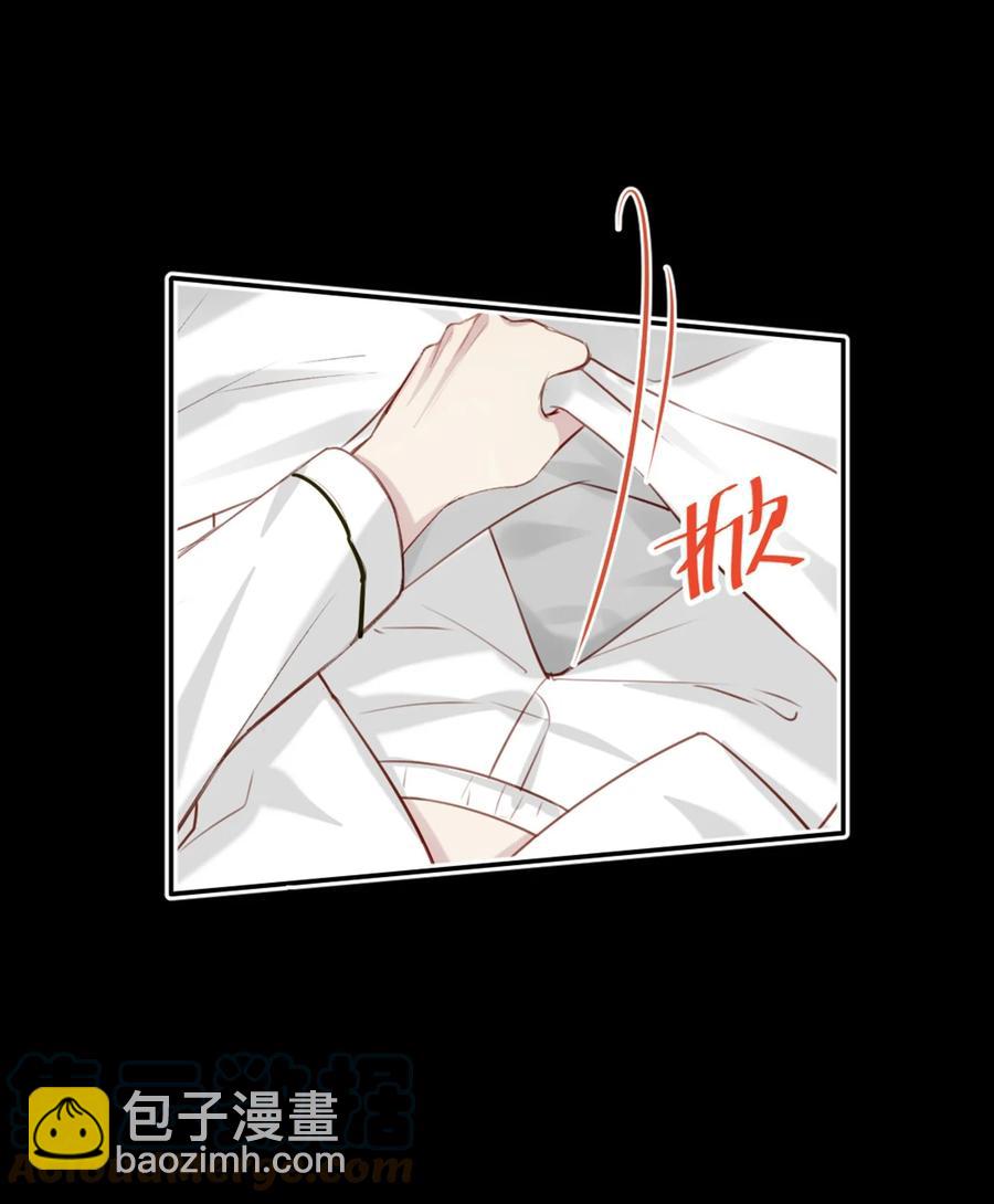 028 亲昵接触-第29话