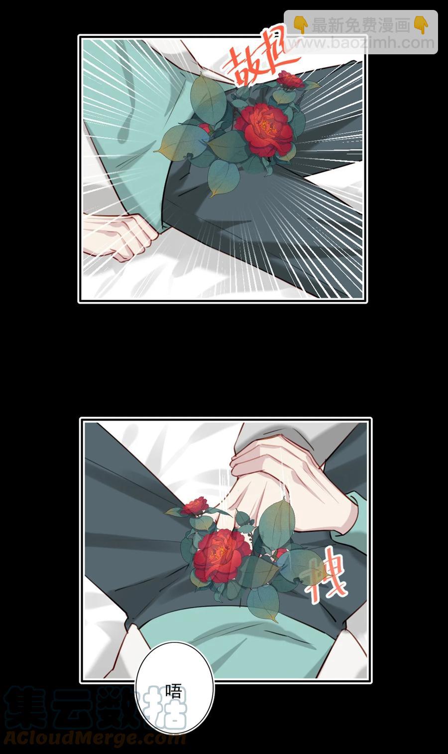 028 亲昵接触-第29话