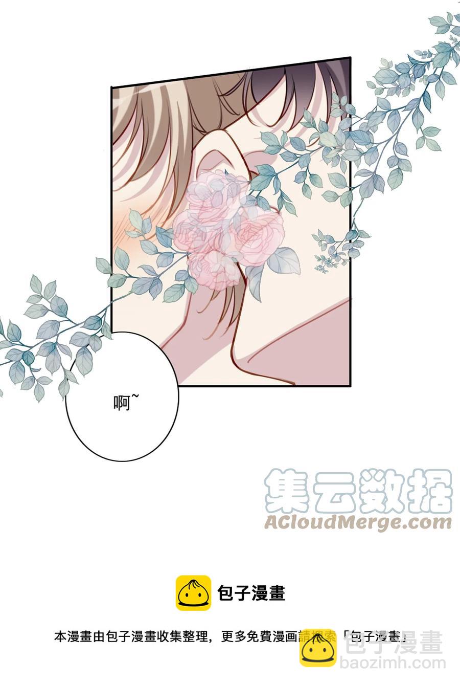 030 修罗场-第31话