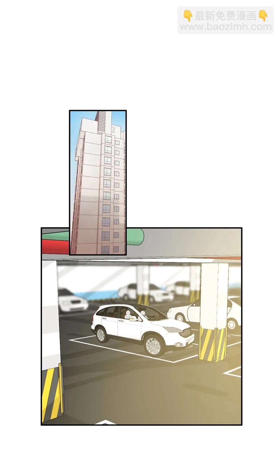 030 修罗场-第31话