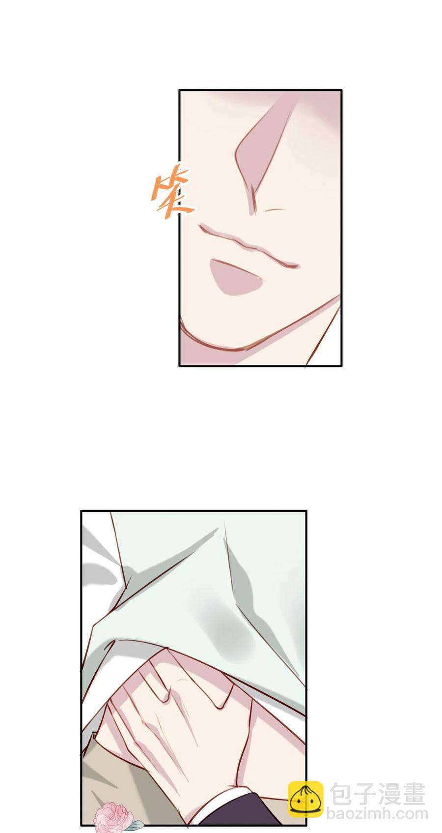 030 修罗场-第31话