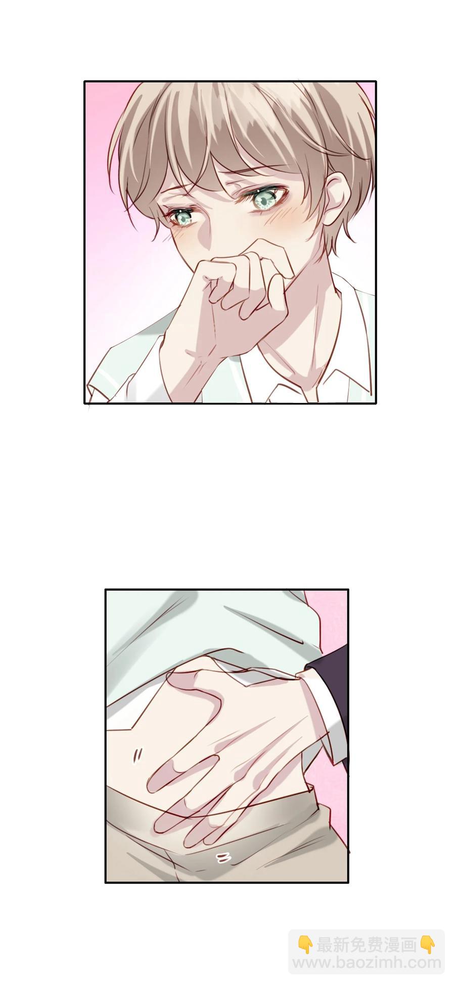 030 修罗场-第31话