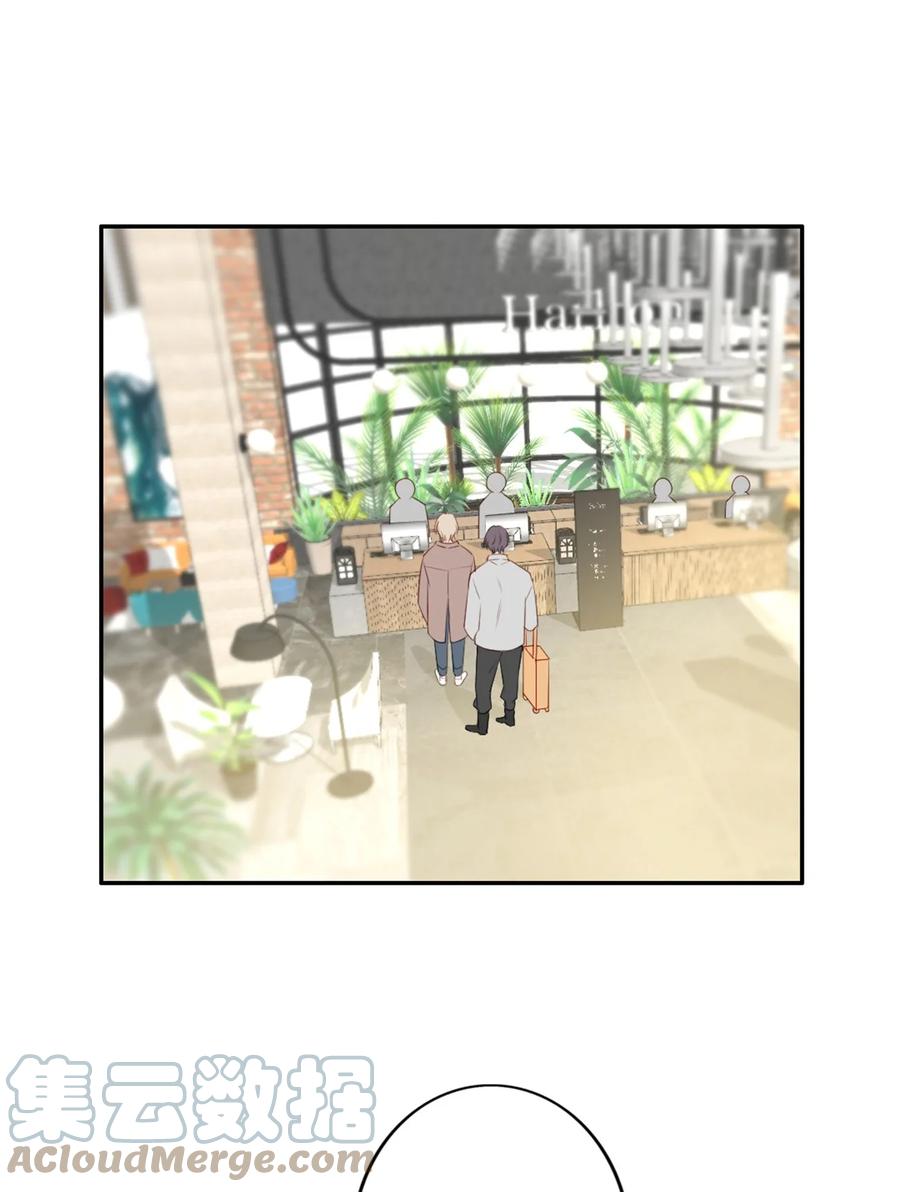 030 修罗场-第31话