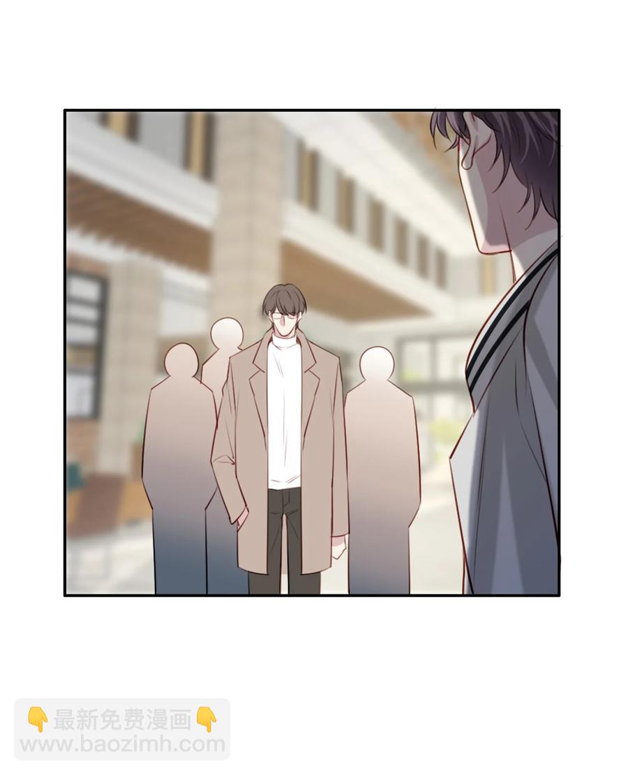 030 修罗场-第31话