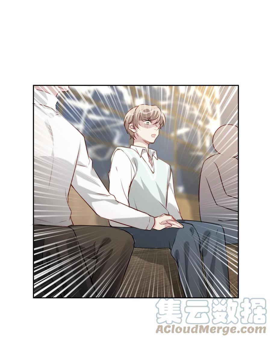 032 游戏继续-第33话