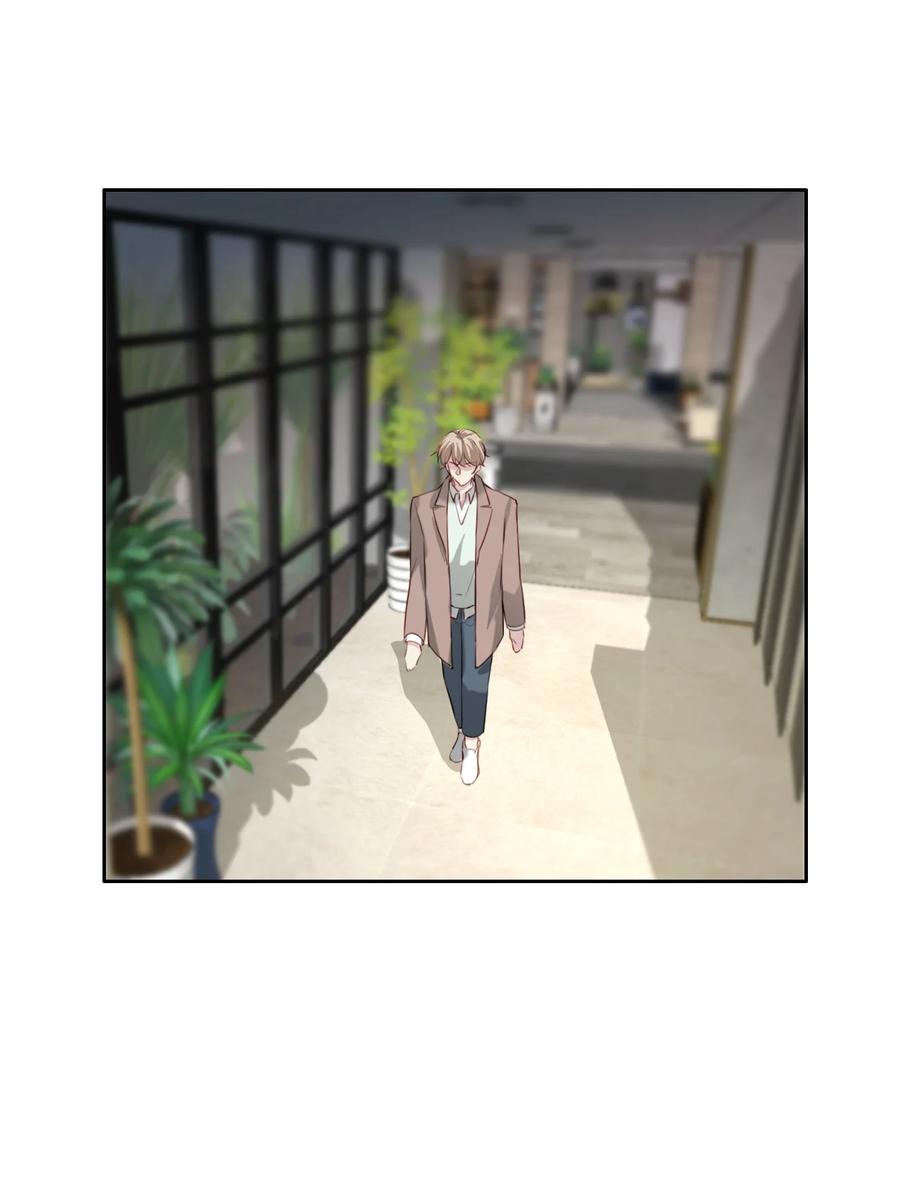 032 游戏继续-第33话