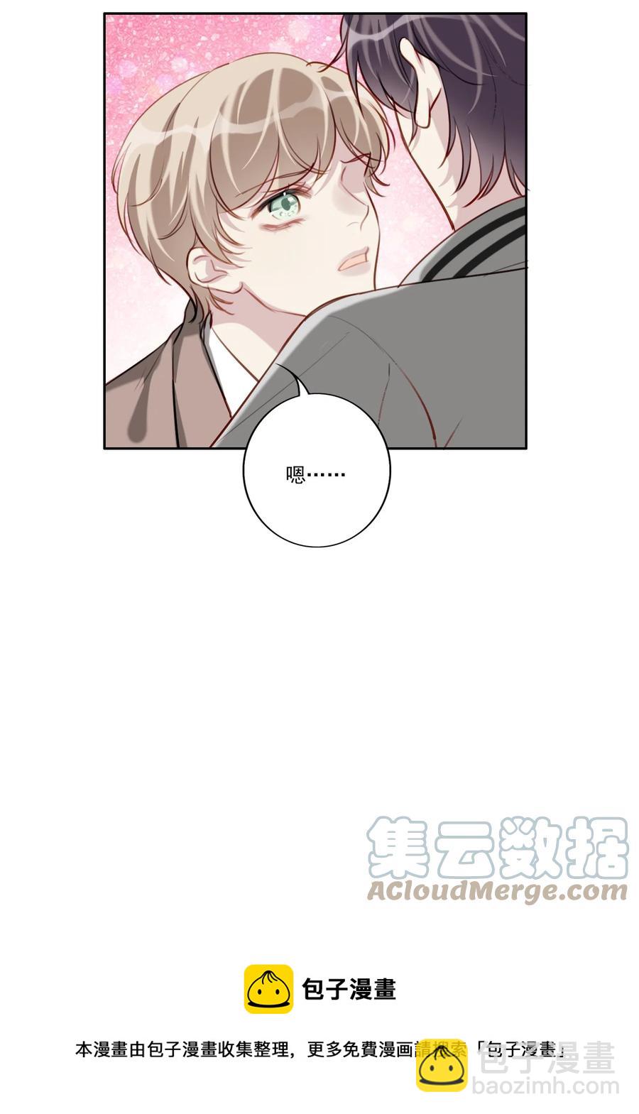 034 有我在-第35话