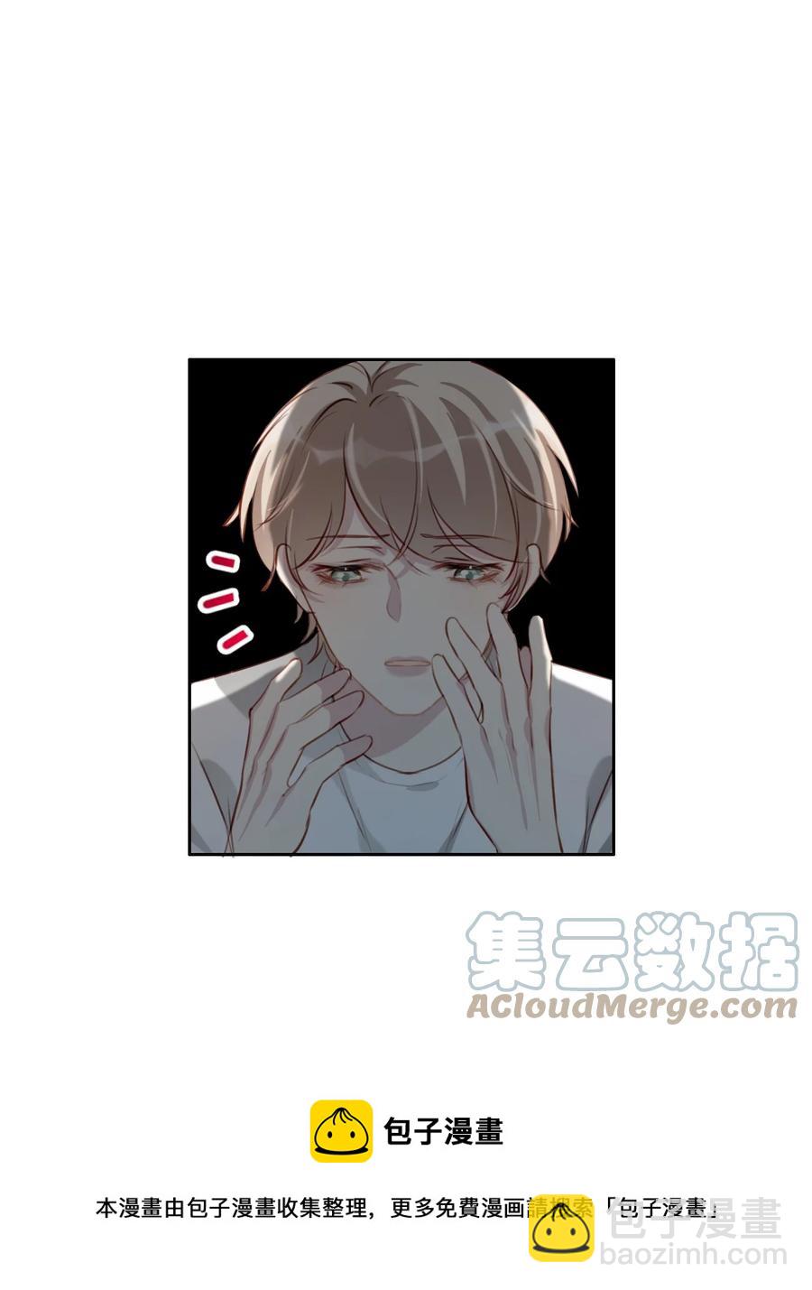 034 有我在-第35话