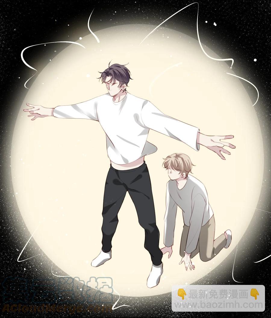 034 有我在-第35话