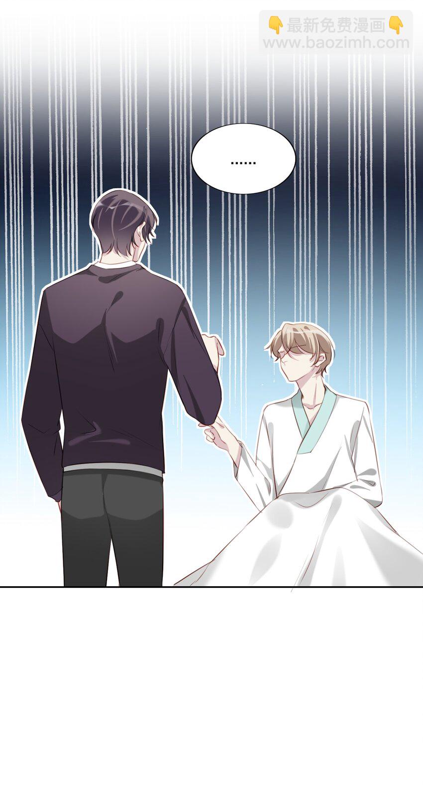 038 病情（内有活动）-第39话