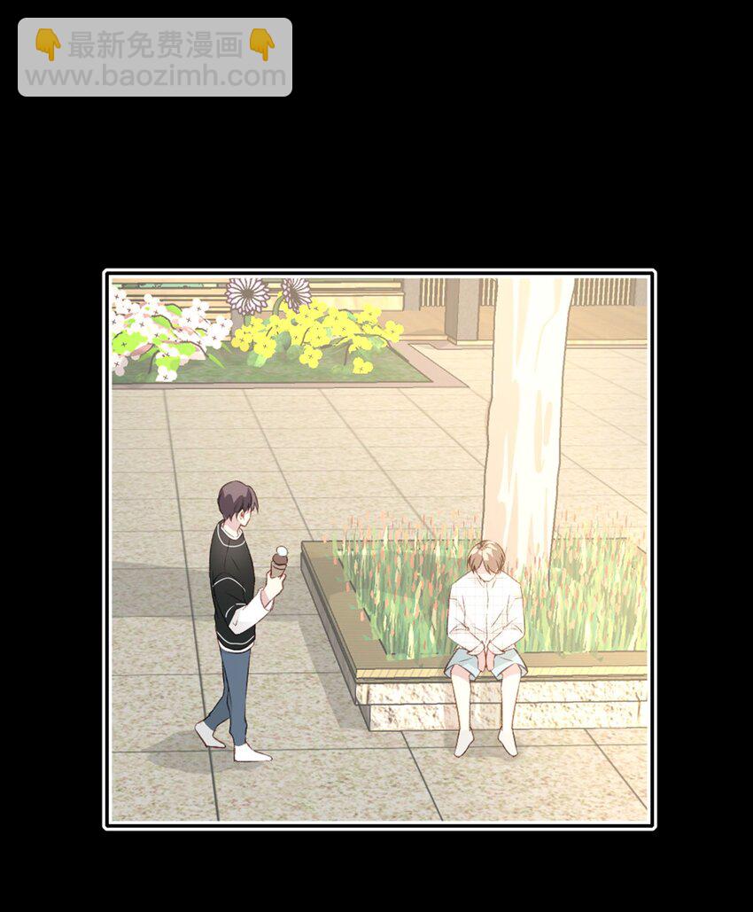 005 英雄救美-第5话