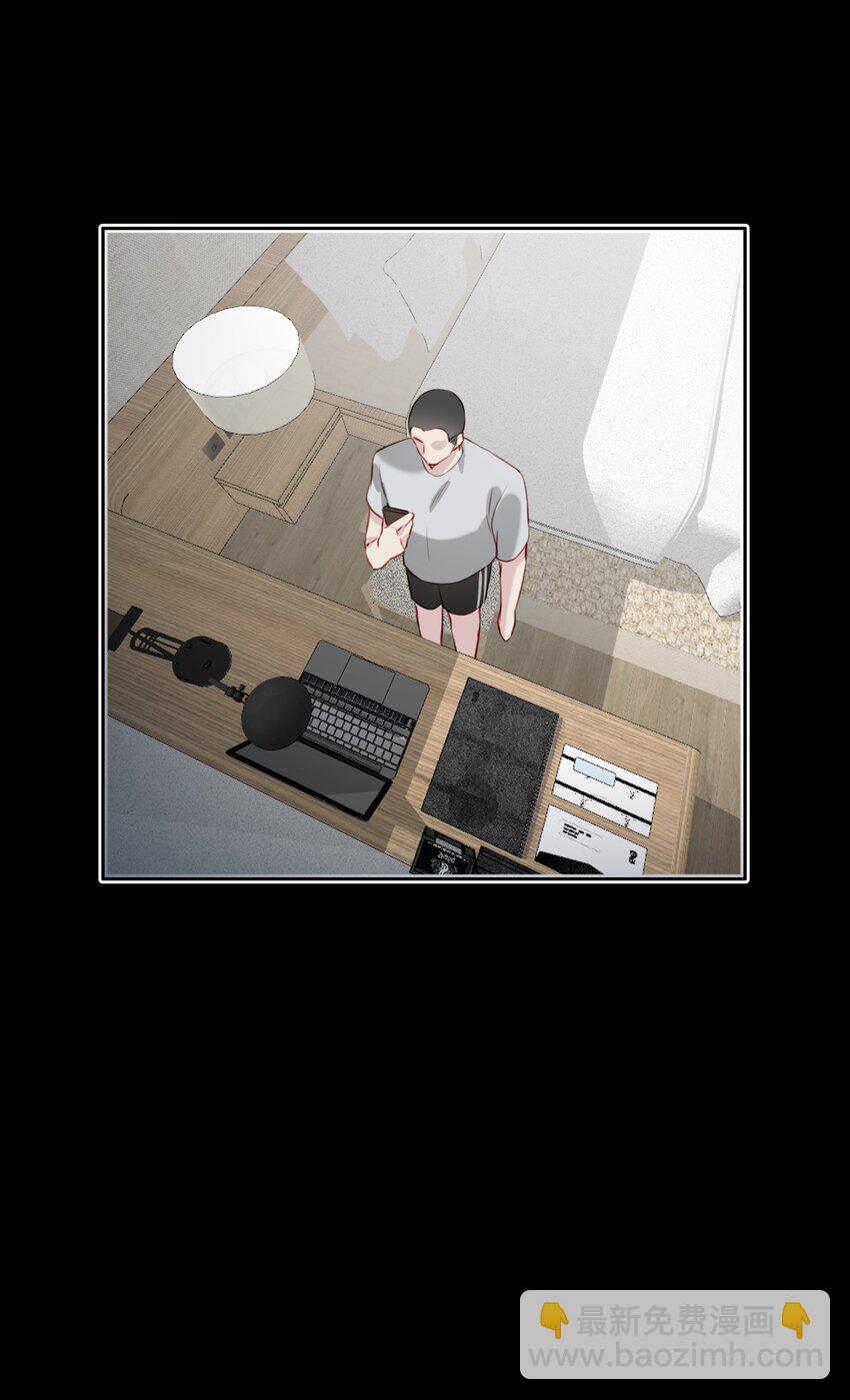 040 阴谋（兑换爽图活动）-第41话