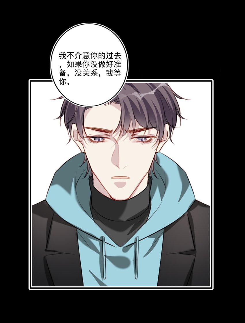 048 心意相通-第49话