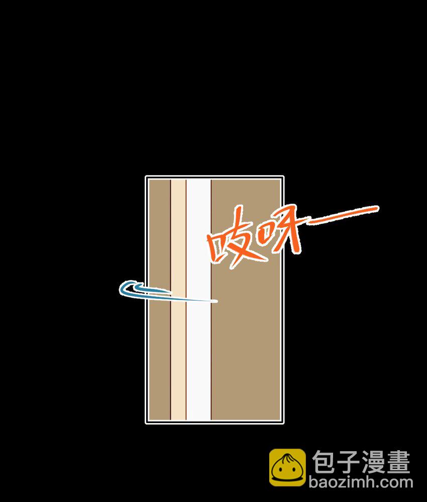 048 心意相通-第49话