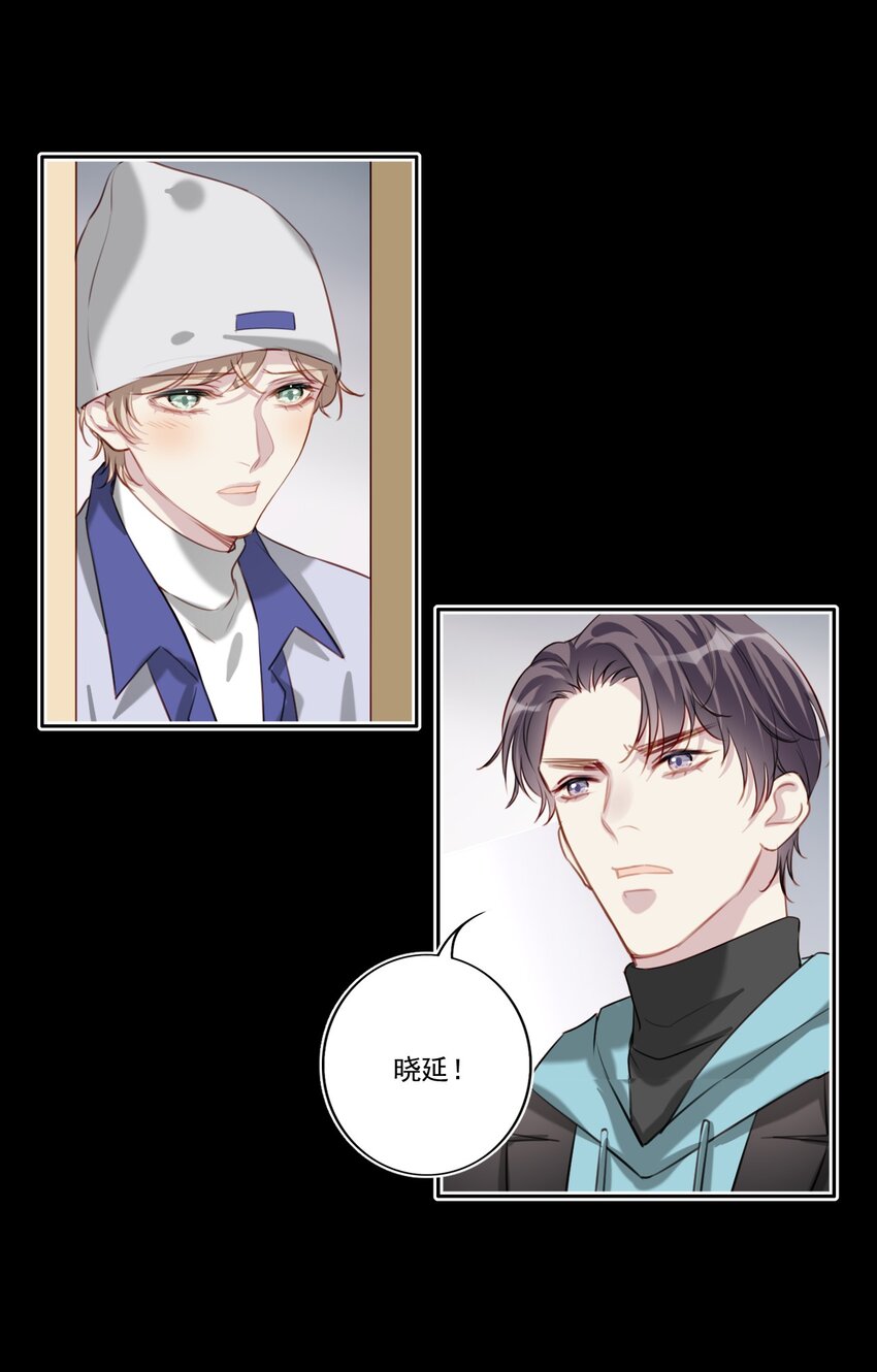 048 心意相通-第49话