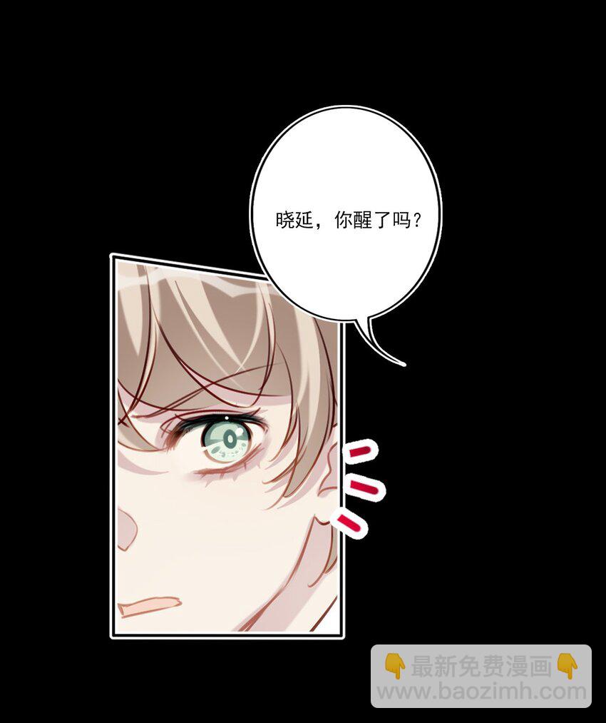 048 心意相通-第49话